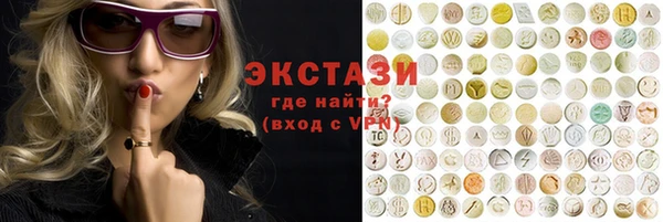 хмурый Алексеевка