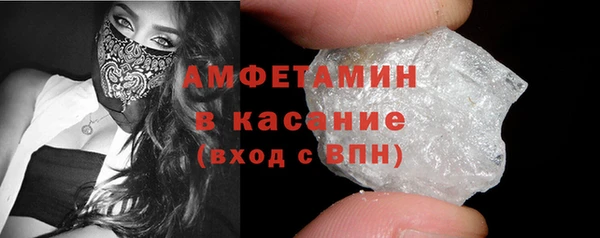 хмурый Алексеевка