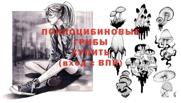 дистиллят марихуана Алексин