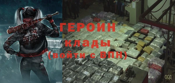 a pvp Алзамай