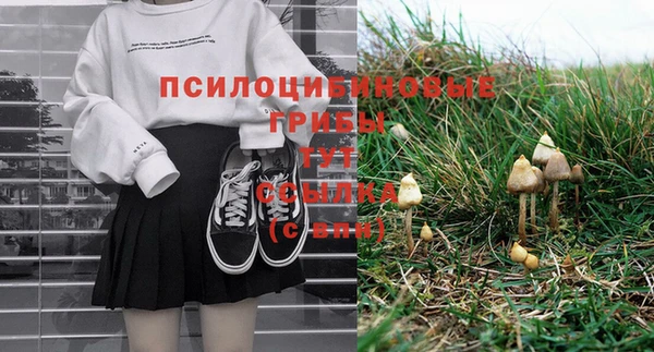 дистиллят марихуана Алексин