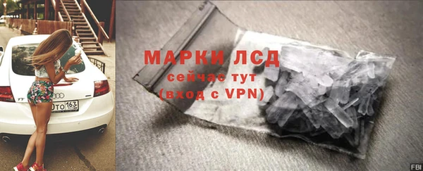 хмурый Алексеевка